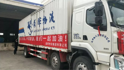 深圳空運(yùn)公司-無(wú)畏逆行，乘龍汽車分秒必爭(zhēng)！