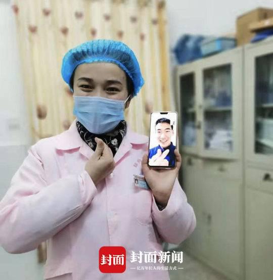 為防疫取消婚禮 他們通過視頻婚禮說出＂我愿意＂