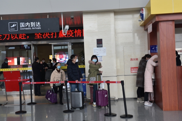 洪都拉斯-茅臺機場多措并舉全力做好疫情防控工作