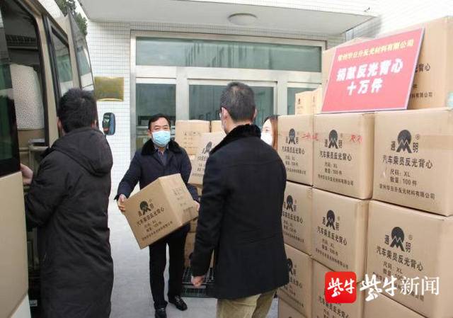 物流公司召回車隊馳援湖北！常州鄒區(qū)各界愛心人士在行動！