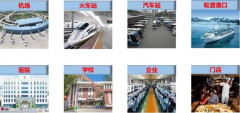 鄭州空運(yùn)公司-中國聯(lián)通在全國提供5G+熱成像人體測溫方案 筑牢疫情防控第一道