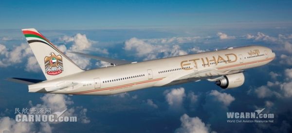 阿提哈德航空10億美元賣了38架遠程飛機
