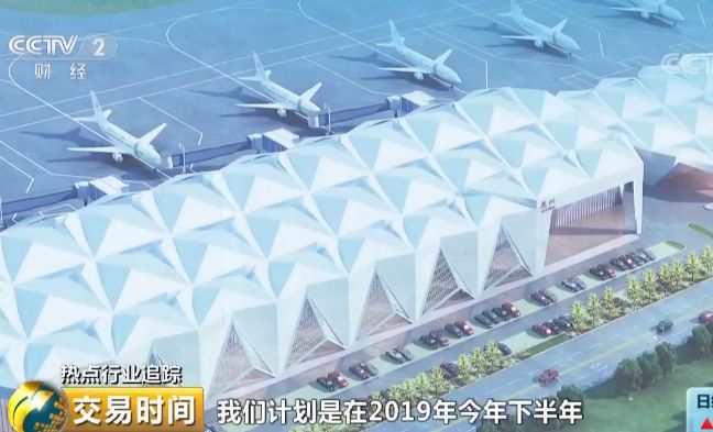 一個令人沸騰的大消息 中國這里要建世界級機場群