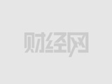 軟件缺陷成“重災(zāi)區(qū)” 未來或超六成汽車召回涉軟件安全