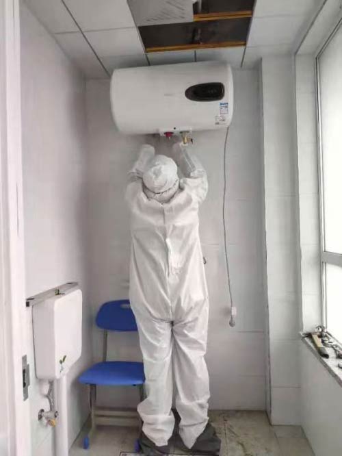 海爾熱水器為全國各地311家疾控中心提供熱水解決方案