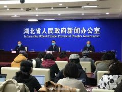 海運價格-疫情加重？武漢人在外地受歧視？當(dāng)?shù)卣钚禄貞?yīng)?。▓D）