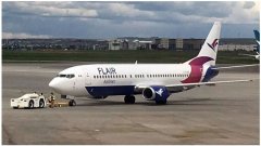 土耳其的空運-加拿大廉價航空公司放大招！$700元無限飛