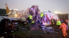 深圳出口空運(yùn)-土耳其客機(jī)滑出跑道摔成三段 3人死亡4名中國(guó)人受傷
