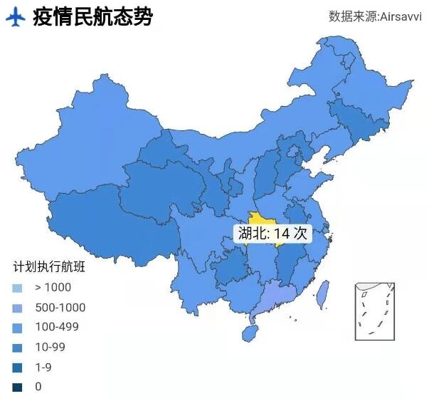 沙特阿拉伯的空運(yùn)-疫情民航航班實(shí)時(shí)動(dòng)態(tài)：2月7日國(guó)內(nèi)執(zhí)行航班數(shù)量回升