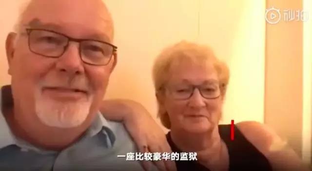 阿爾及利亞-10+10+41，“鉆石公主”號郵輪累計(jì)61人感染新型肺炎