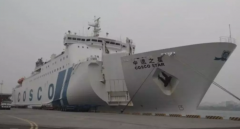 上?？者\-臺當(dāng)局宣稱2月10日起暫停兩岸海運客運直航