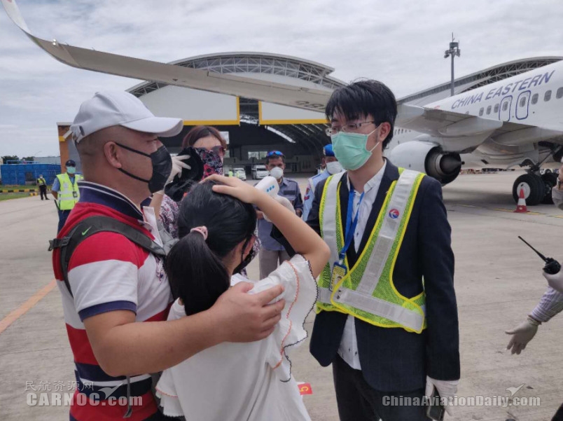 沙特的空運(yùn)價(jià)格-元宵節(jié)回家！東航包機(jī)飛越8300公里從巴厘島接回61名湖北同胞