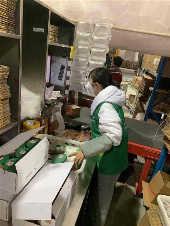 寧波保稅區(qū)人力資源機(jī)構(gòu)全力保障 民生企業(yè)正常運轉(zhuǎn)共戰(zhàn)疫情