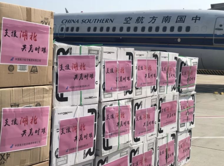 南航集團(tuán)向湖北省再捐10000套防護(hù)服