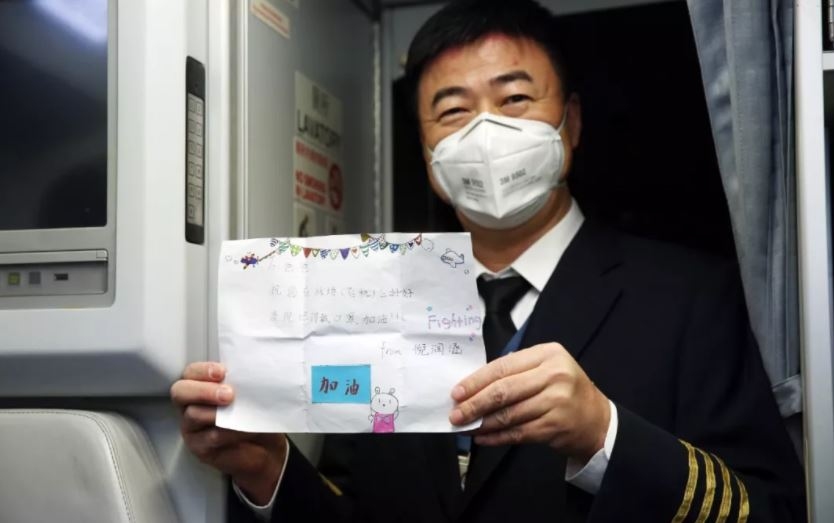 音頻！為了他們，昨晚大連空管“自由發(fā)揮”了