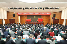 濱海高新區(qū)按下未來五年高質(zhì)量發(fā)展快進(jìn)鍵高新區(qū)將認(rèn)真貫徹市委、區(qū)委的決策部署，用汗水澆灌收獲，以實干篤定前行，在加快建設(shè)“五個現(xiàn)代化天津”和“繁榮宜居智慧的現(xiàn)代化海濱城市”的實踐中，擔(dān)當(dāng)高新責(zé)任、展現(xiàn)高新作為、做出高新貢獻(xiàn)，奮力譜寫新時代自創(chuàng)區(qū)建設(shè)新篇章！【詳細(xì)】天津頻道|獨家關(guān)注|高層動態(tài)|觀點評論