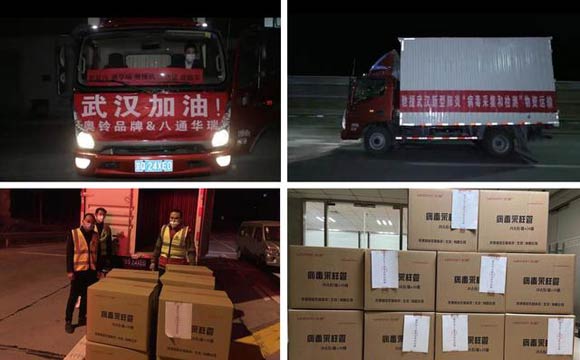 夜空下最美逆行者 趙洪彬&張學(xué)文行車32小時(shí)為武漢送去醫(yī)療物資