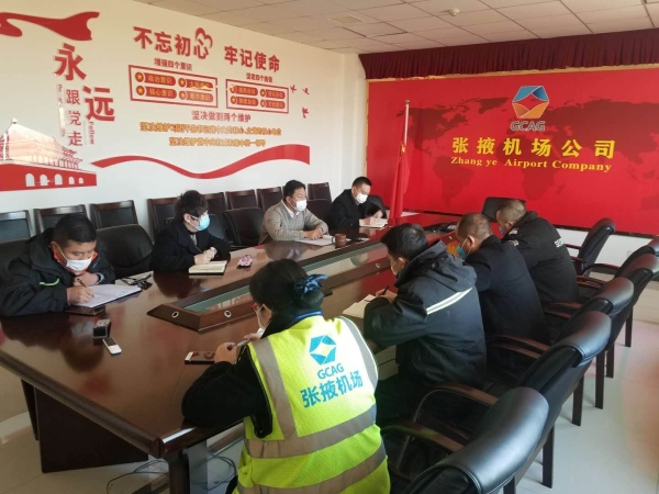 張掖機(jī)場(chǎng)順利完成“疫情”期間校飛保障工作
