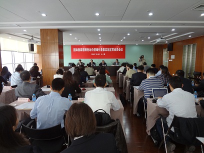 國際快遞查詢-國際集裝箱班輪運價精細化備案楊帆起航