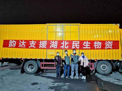 白俄羅斯-復工日！馳援戰(zhàn)疫，乘龍汽車行動在一線