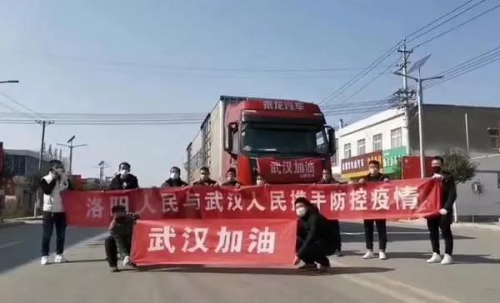 白俄羅斯-復工日！馳援戰(zhàn)疫，乘龍汽車行動在一線