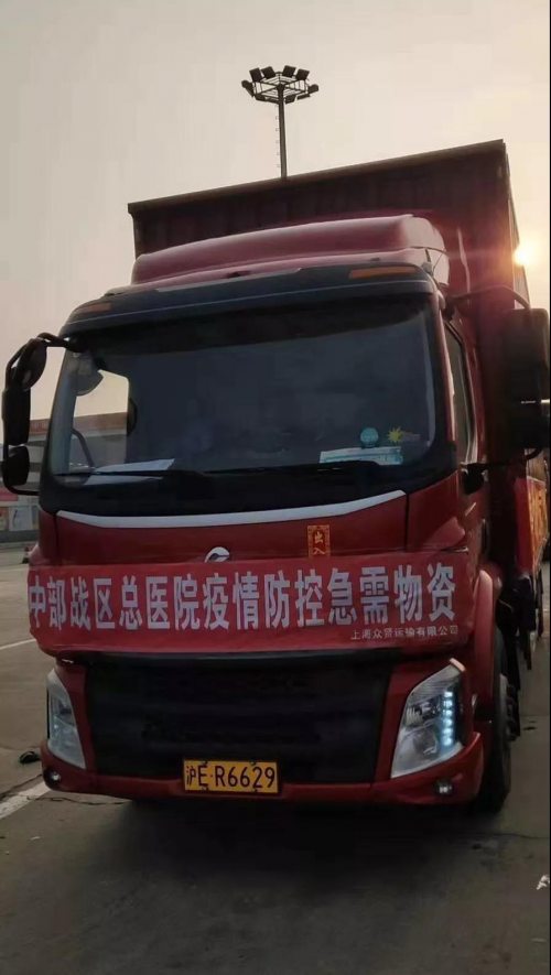 白俄羅斯-復工日！馳援戰(zhàn)疫，乘龍汽車行動在一線