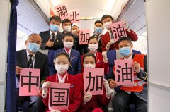 深圳出口空運-重慶航空再次運送159名醫(yī)療人員對口支援湖北孝感(附圖)