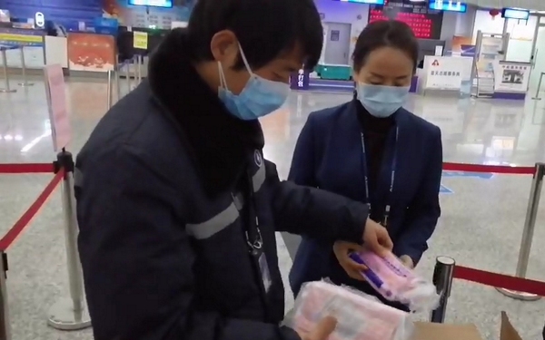 伊拉克空運-黃山機場：同心協(xié)力 并肩嚴守戰(zhàn)“疫”重要哨位