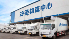 空運(yùn)價格-生鮮行業(yè)“冰火兩重天”，平臺型冷鏈物流企業(yè)的機(jī)會來了