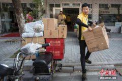 非洲國際空運(yùn)-快遞業(yè)最高法規(guī)征意見：“張三李四”等假名將無法寄件