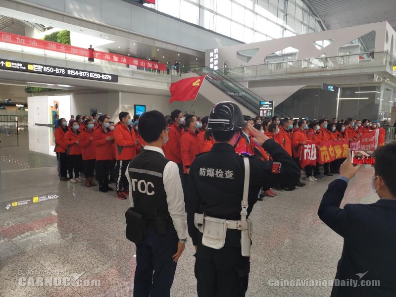 歐洲航運代理-全力以赴！白云機場今日再次為廣東赴鄂馳援醫(yī)療隊保駕護航