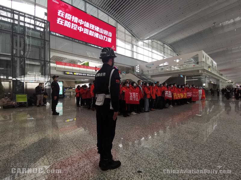 歐洲航運代理-全力以赴！白云機場今日再次為廣東赴鄂馳援醫(yī)療隊保駕護航
