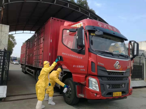 貨代公司-宜昌機(jī)場：我們在保障現(xiàn)場，迎接福建醫(yī)療隊(duì)到來！