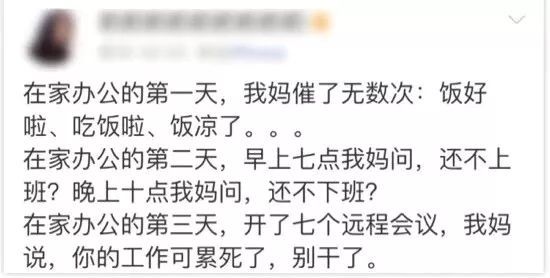鐘南山新論文：新冠病毒最長(zhǎng)潛伏期24天；新潮傳媒將裁員500人；?自如趁租戶不便搬家?漲房租...