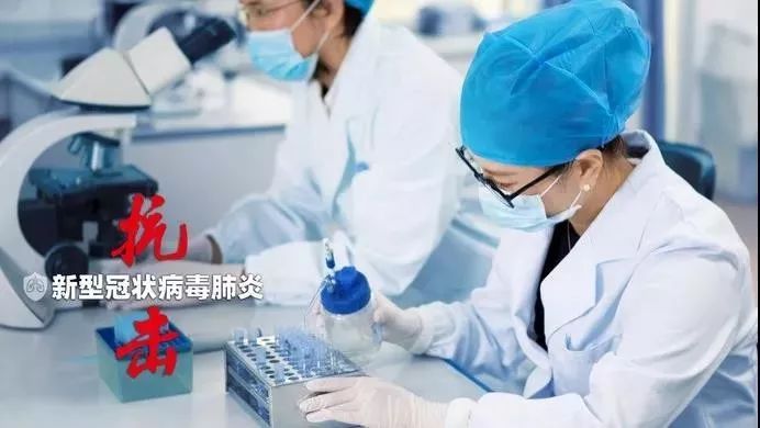 鐘南山新論文：新冠病毒最長(zhǎng)潛伏期24天；新潮傳媒將裁員500人；?自如趁租戶不便搬家?漲房租...