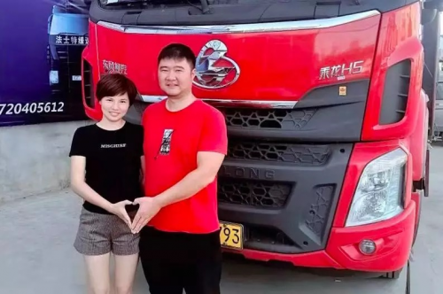 約旦的空運價格-就算需要隔離過不了節(jié)，那又有什么大不了呢？
