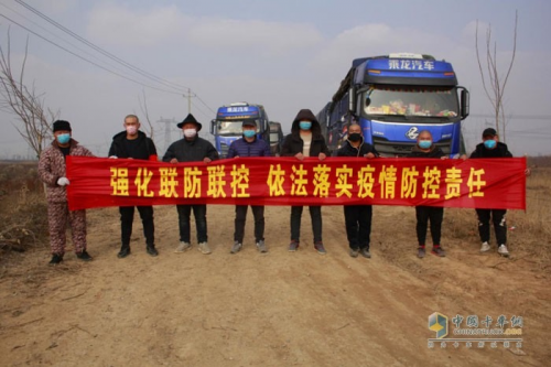 約旦的空運價格-就算需要隔離過不了節(jié)，那又有什么大不了呢？