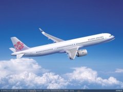 以色列的空運(yùn)-菲律賓解除禁令 臺(tái)旅客今起可搭華航馬尼拉航線
