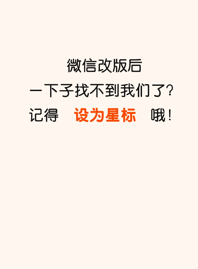 【捉謠日歷（2月15日）】順豐快遞15日開(kāi)始截止？真相來(lái)了