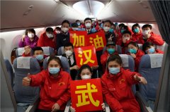 沙特阿拉伯的國際快遞-國航內(nèi)蒙古公司兩天執(zhí)飛三架救援包機馳援武漢（附圖