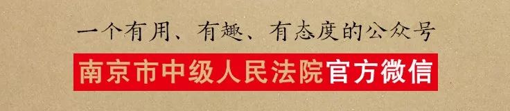 疫情防控期間勞動用工有關法律問題解答