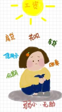 疫情防控期間勞動用工有關法律問題解答