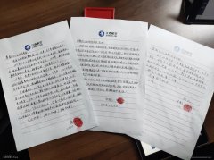 澳洲國(guó)際空運(yùn)-江西航空再護(hù)送126名醫(yī)護(hù)人員馳援湖北（附圖）