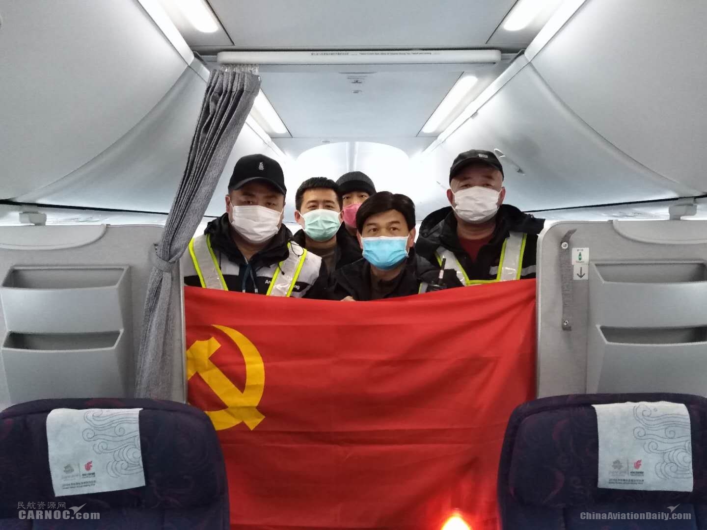 執(zhí)行國航CA089包機(jī)機(jī)務(wù)保障任務(wù)的Ameco呼和浩特機(jī)務(wù)人