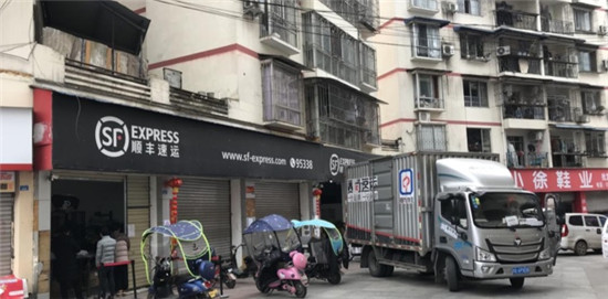 上海貨運(yùn)公司-洪雅縣快遞行業(yè)全面恢復(fù)運(yùn)營(yíng) 市民可正常投遞