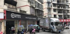 上海貨運(yùn)公司-洪雅縣快遞行業(yè)全面恢復(fù)運(yùn)營 市民可正常投遞