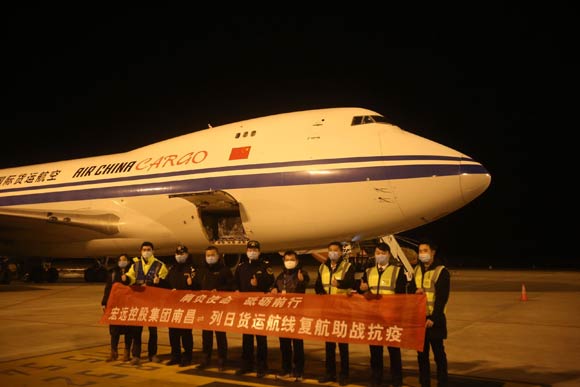 力保中歐復(fù)航建立救援綠色通道