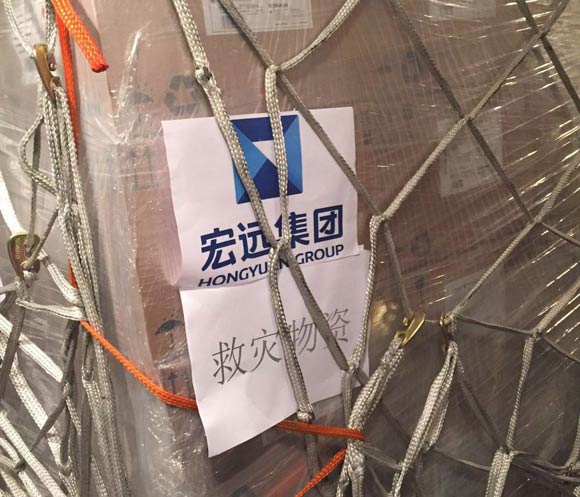 增航班保運(yùn)力為經(jīng)濟(jì)復(fù)蘇貢獻(xiàn)力量