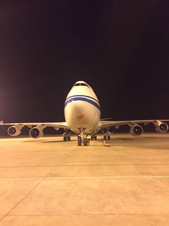中國國際貨運(yùn)航空公司執(zhí)飛的波音747-400F全貨機(jī)航班