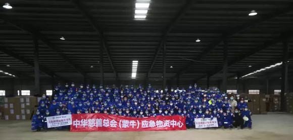 為武漢救援物資撐起一片“藍(lán)天”